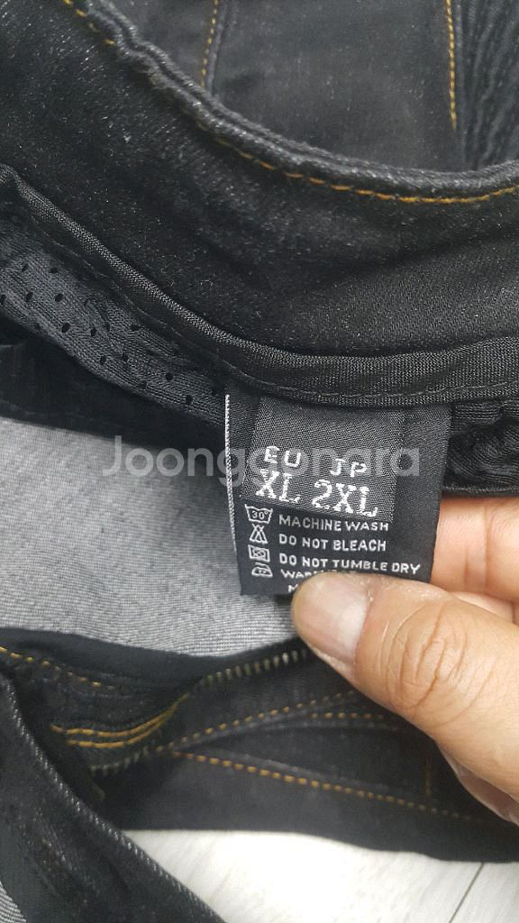 VOLEO 오토바이청바지(사방스판) 36인치 S급!--3