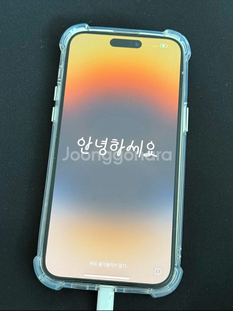 아이폰 14프로맥스 골드 256--0