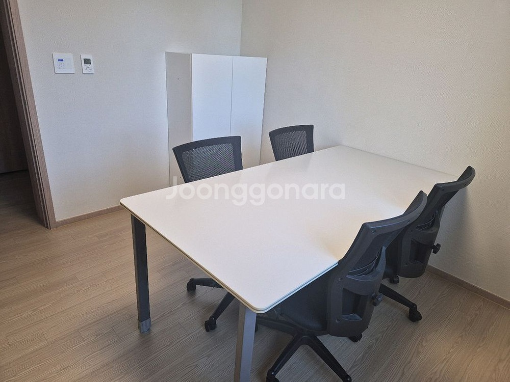 가벼운 사무용 의자--5