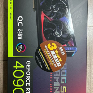 7800X3D, rtx4090 본체 팝니다.