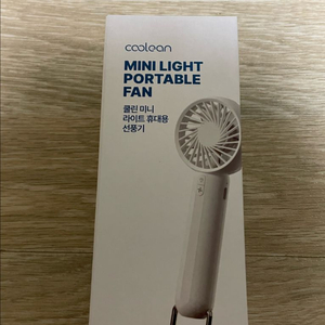 새상품 미개봉) 라이트휴대용선풍기(BLDC모터)
