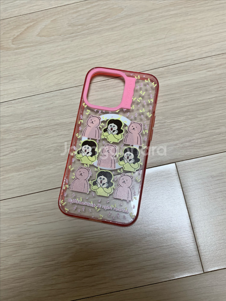 아이폰13pro 옥지 맥세이프 케이스--0