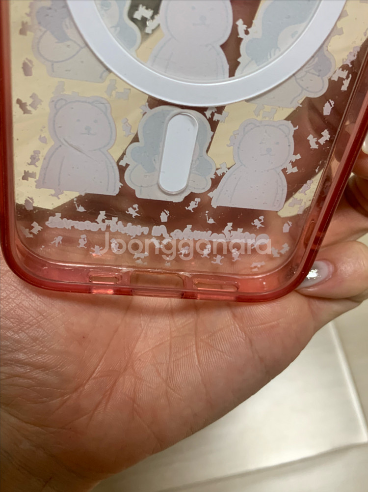 아이폰13pro 옥지 맥세이프 케이스--1