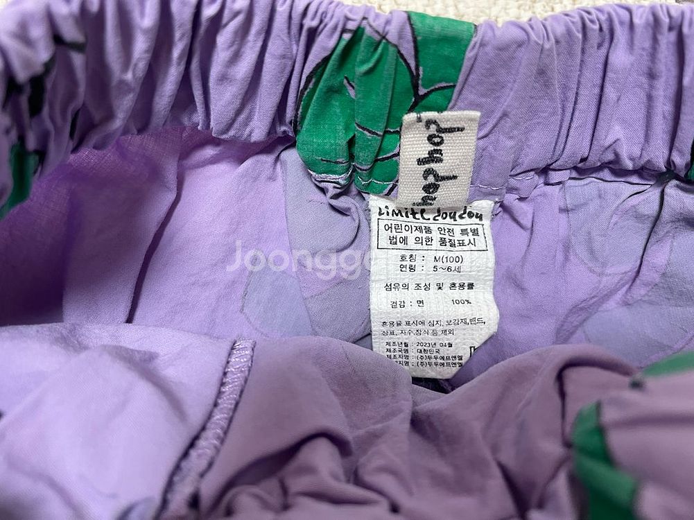 리미떼두두 23ss 퍼플리본 러플세트 M(100) 판매--5
