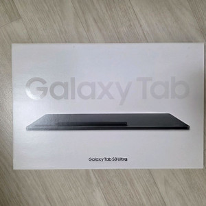 갤럭시탭 S8 울트라 256G (sss급)wifi