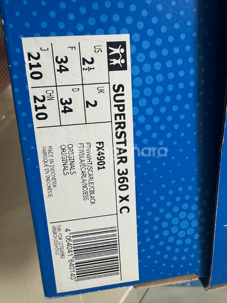 아디다스 디즈니 슈퍼스타 키즈 210--3