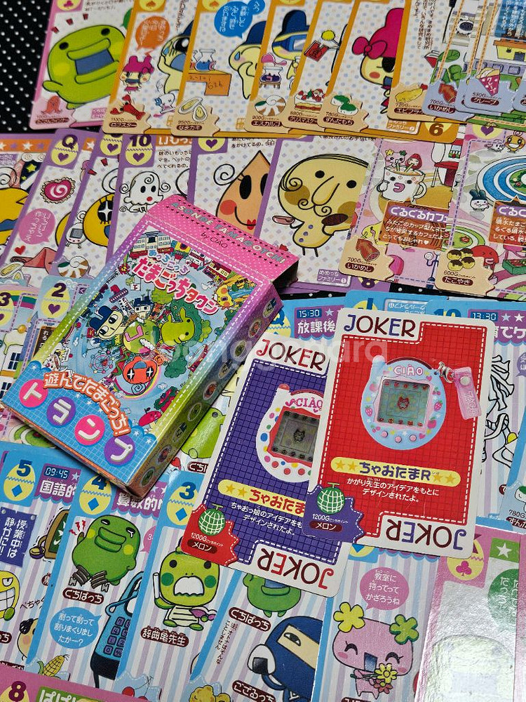 다마고치 트럼프 포카 카드--0