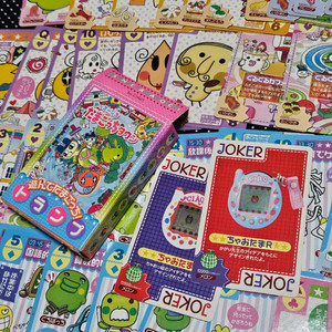 다마고치 트럼프 포카 카드