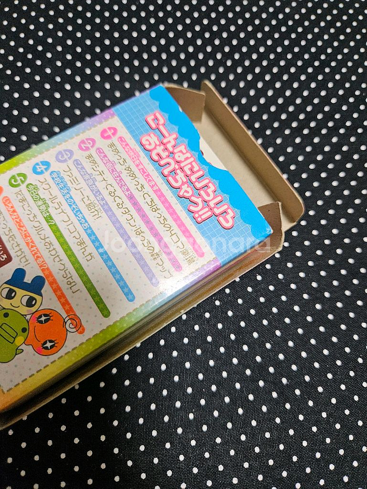 다마고치 트럼프 포카 카드--6