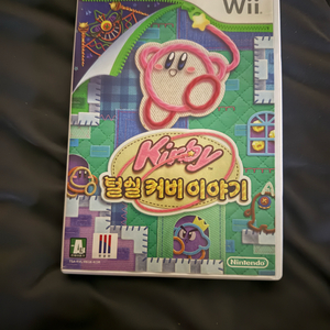 털실커비 wii 팝니다