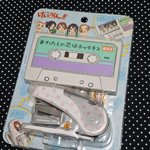 케이온 내사랑은호치키스 스테이플러