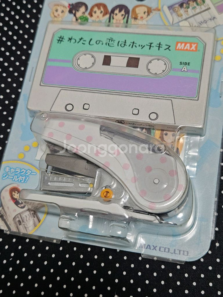 케이온 내사랑은호치키스 스테이플러--2