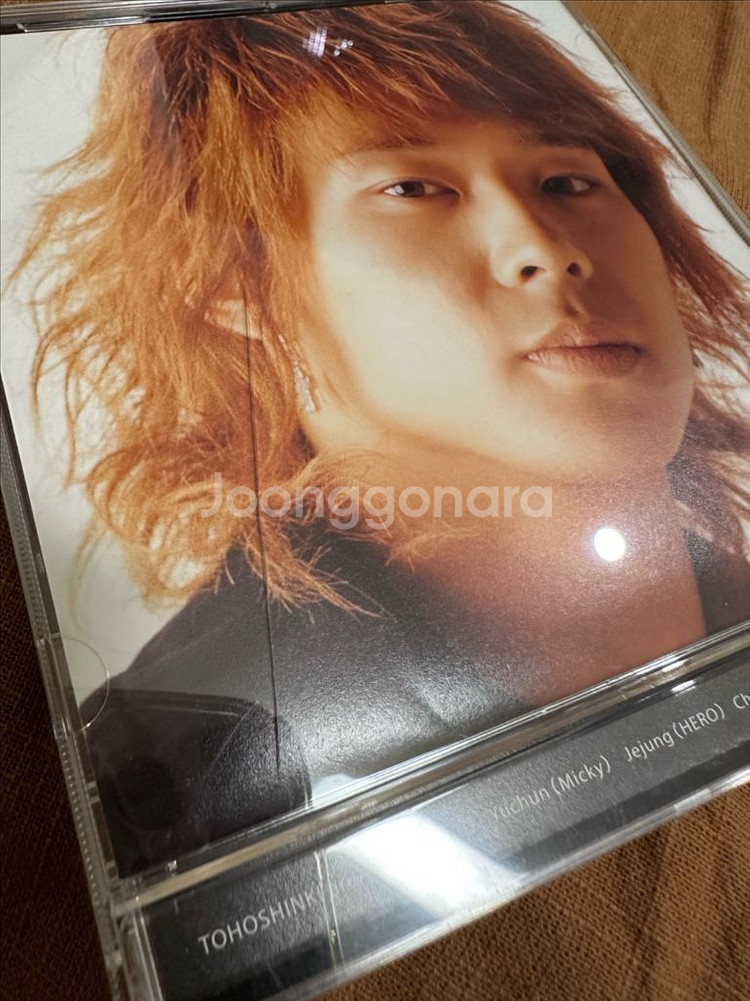 동방신기 일본앨범 <My Destiny>--2