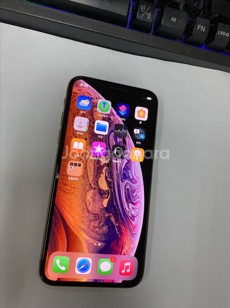 아이폰XS 골드 SS급 64GB 무잔상 배터리성능100--1