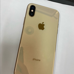 아이폰XS 골드 SS급 64GB 무잔상 배터리성능100