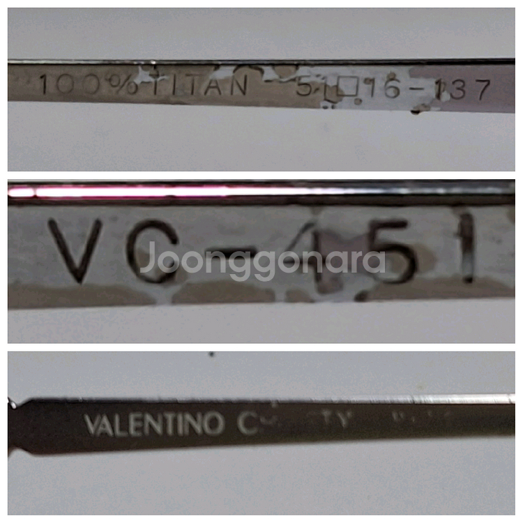 발렌티노 차루티 100% Titanum 일본 반무테안경--5