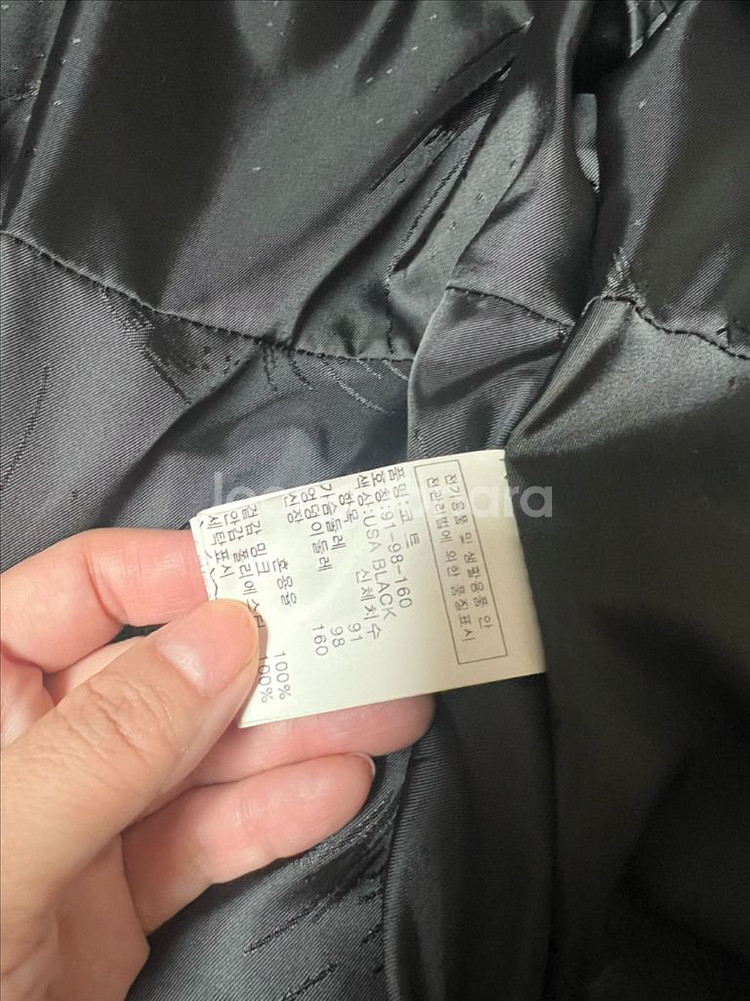 진도 오리지날 롱밍크코트--3