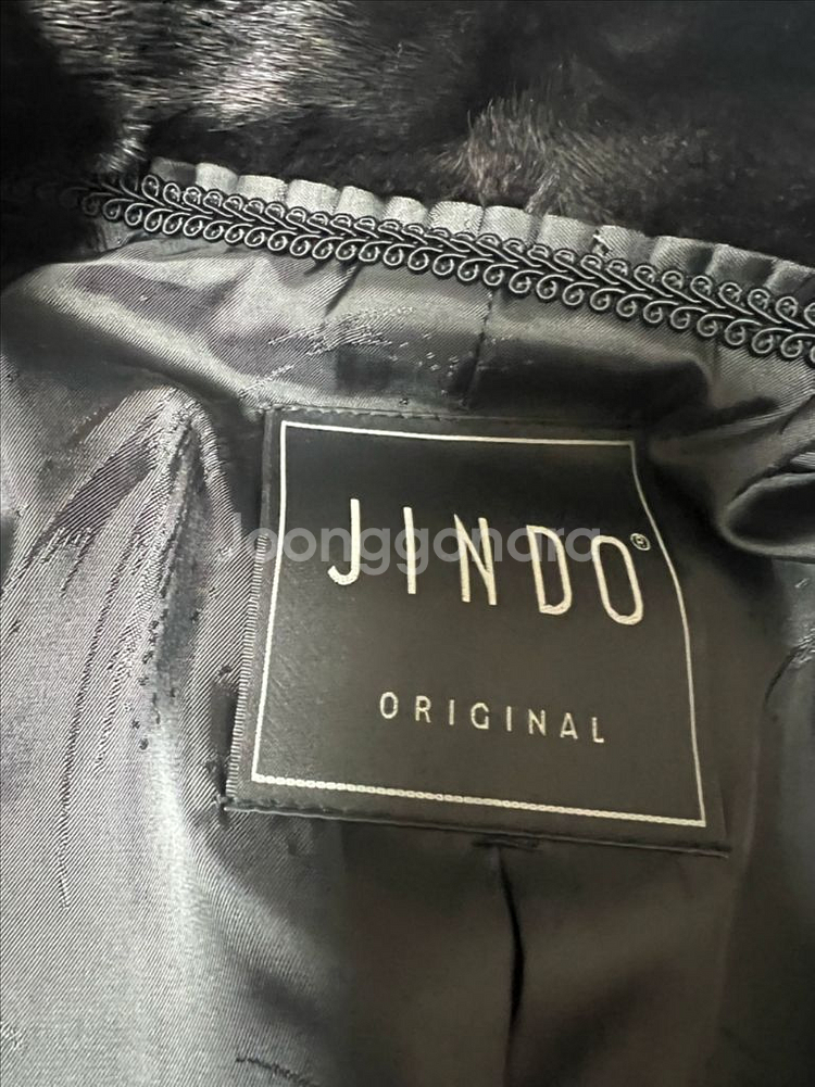 진도 오리지날 롱밍크코트--2