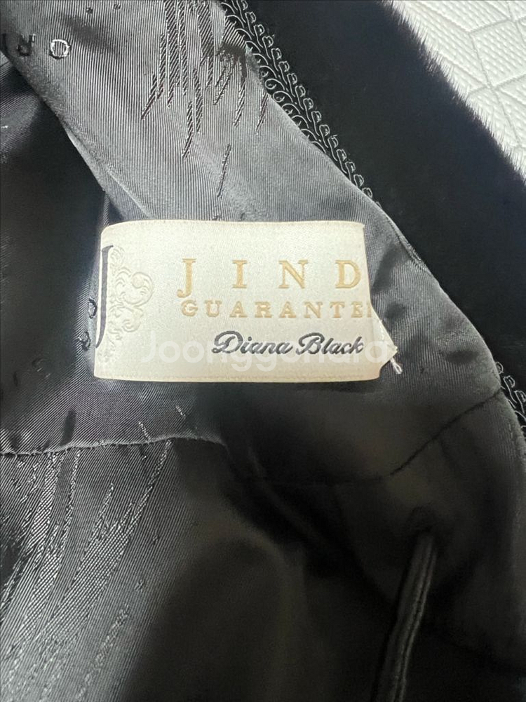 진도 오리지날 롱밍크코트--4