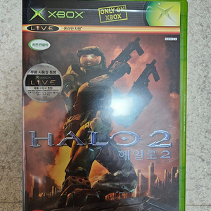 [XBOX] 헤일로 1&2