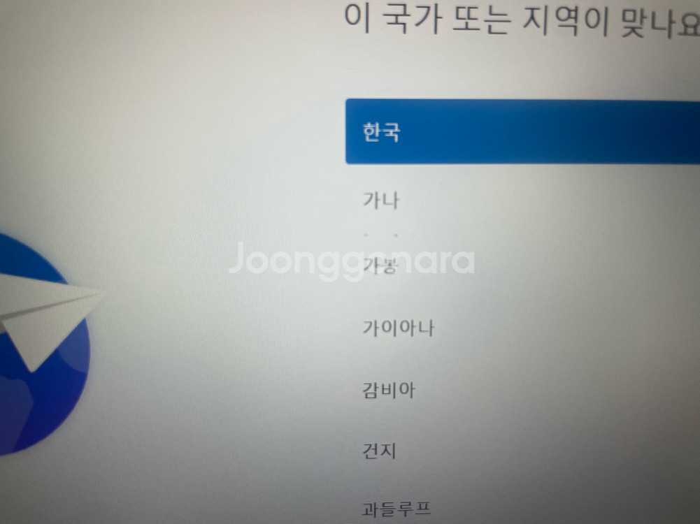 레노버슬림1 노트북 (AMD라이젠 5625U 1--3