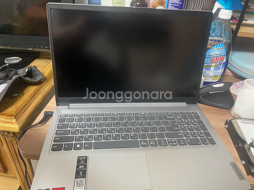 레노버슬림1 노트북 (AMD라이젠 5625U 1--1