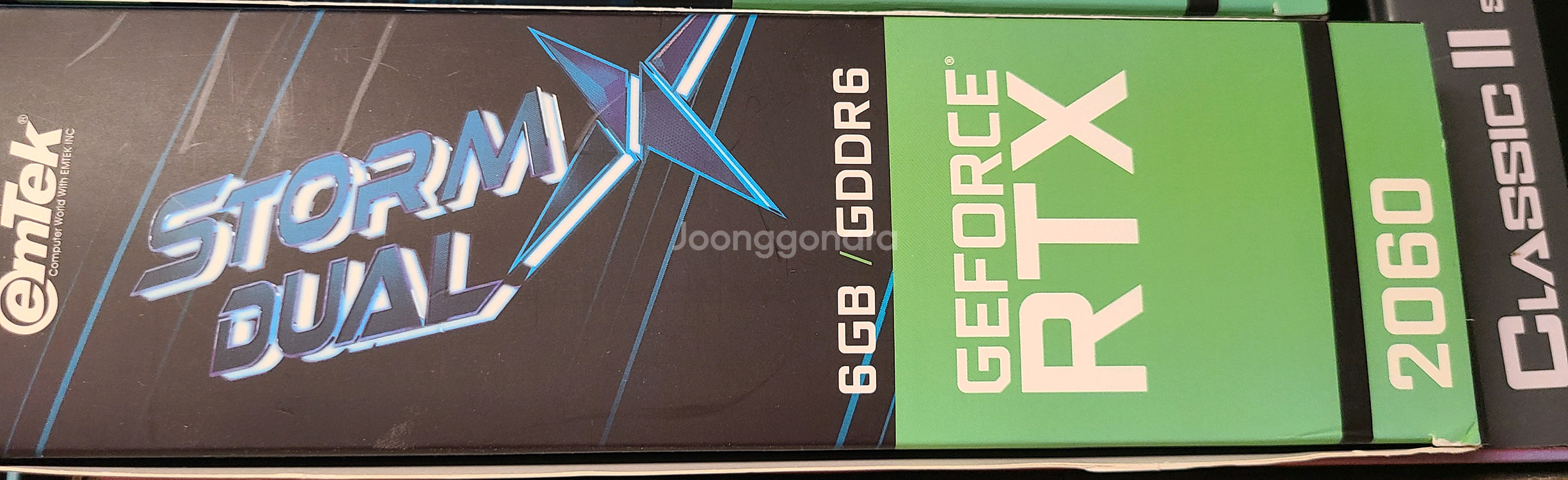 이엠텍 rtx2060 6gb--3