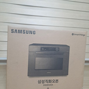 삼성 Bespoke 큐커 오븐 35L (완전 새상품)
