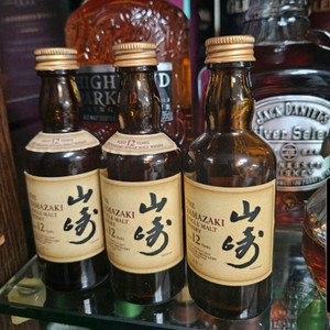 야마자키12년 미니 50ml 공병 3개