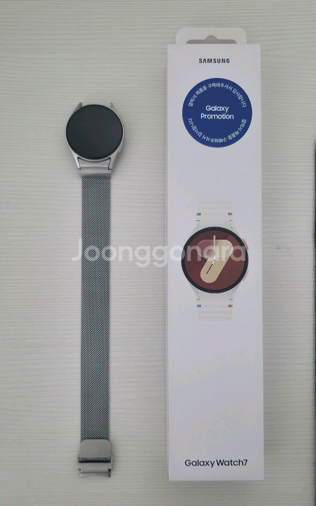 갤럭시 워치 7 GPS--0