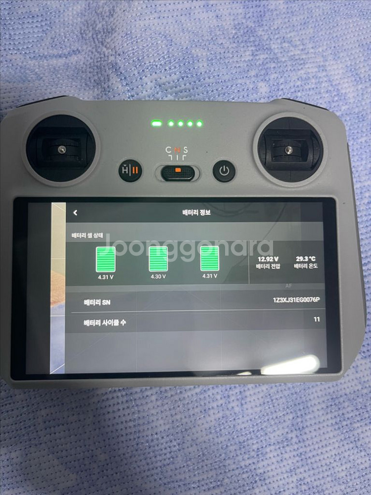 DJI AIR2S 플라이모어 콤보 및 구성품 일괄판매합--2