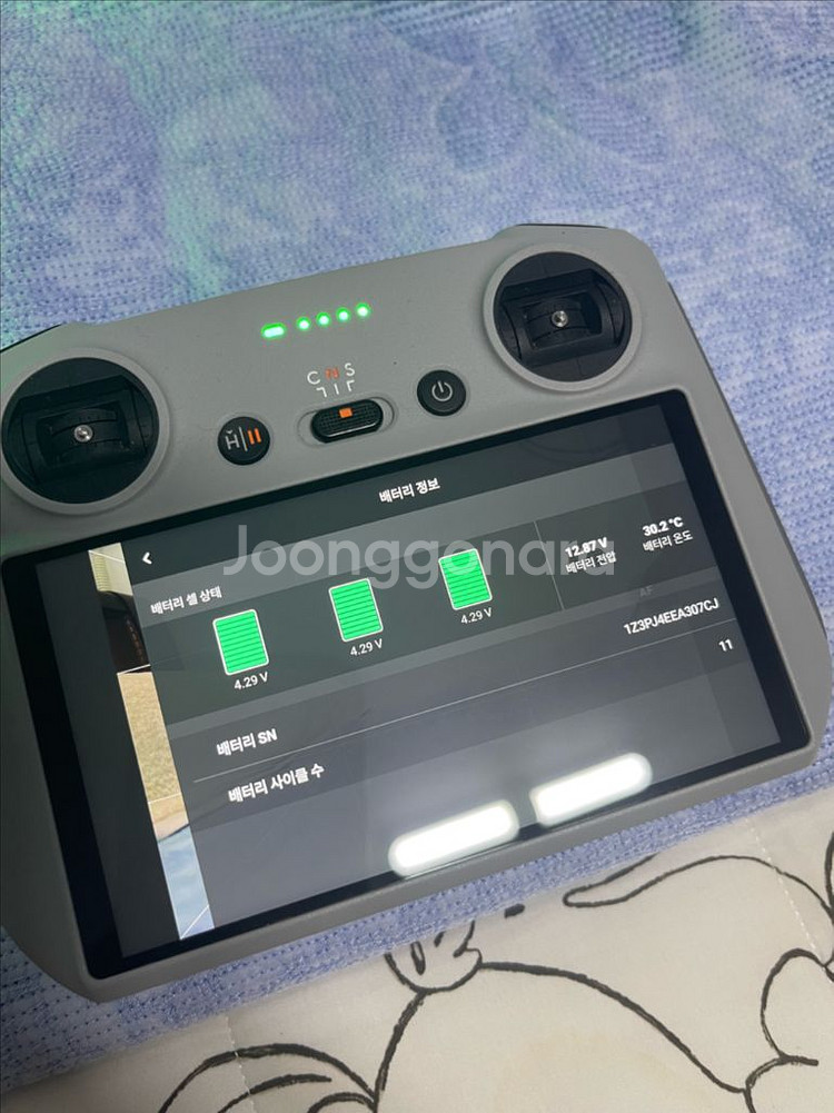 DJI AIR2S 플라이모어 콤보 및 구성품 일괄판매합--5