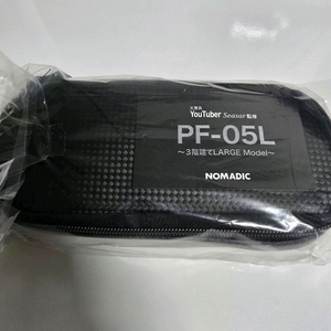 노마딕-시사 콜라보 3단 필통(PF-05L) 새상품
