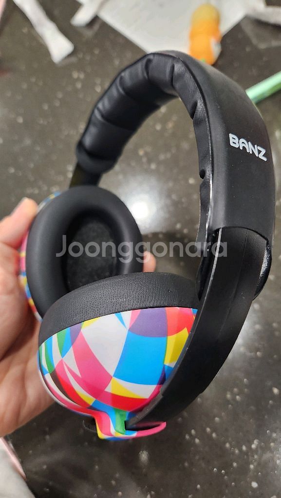 베이비반즈 이어머프 레인보우--3