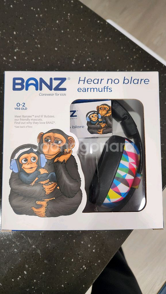 베이비반즈 이어머프 레인보우--0