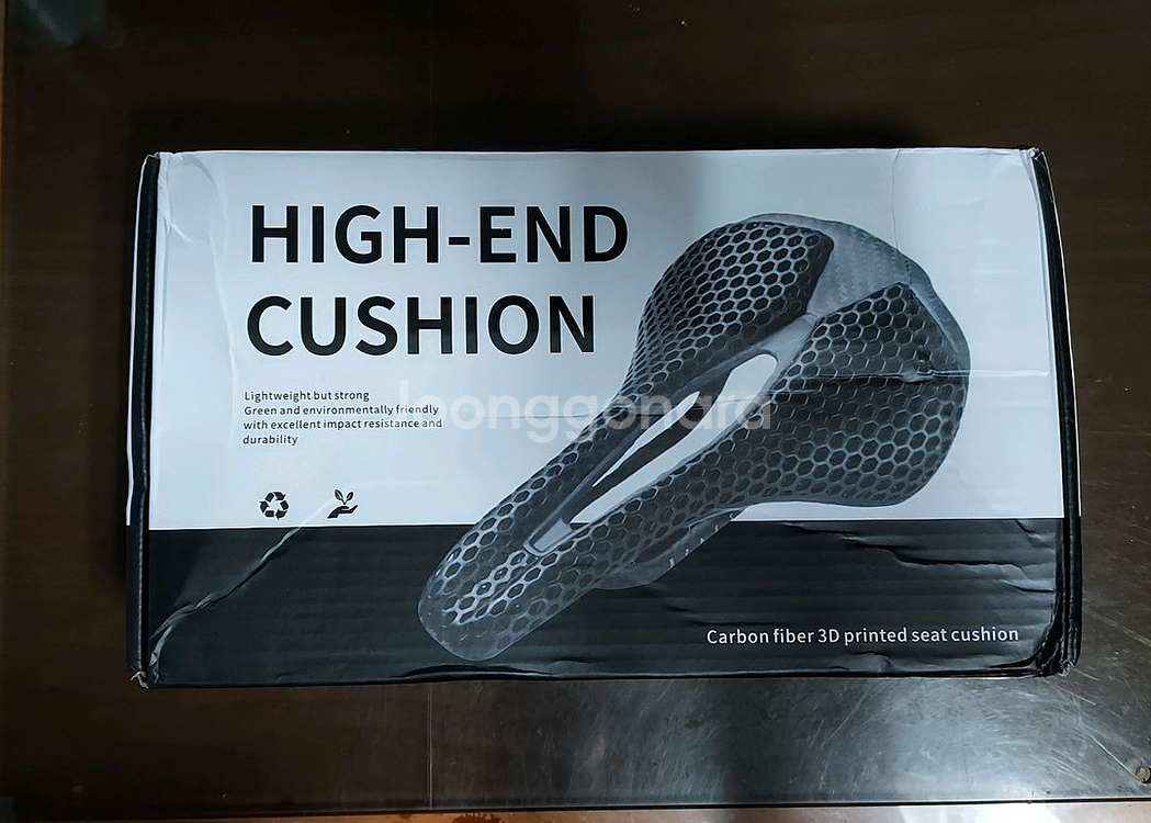 [$새제품] 자전거안장 카본안장--6