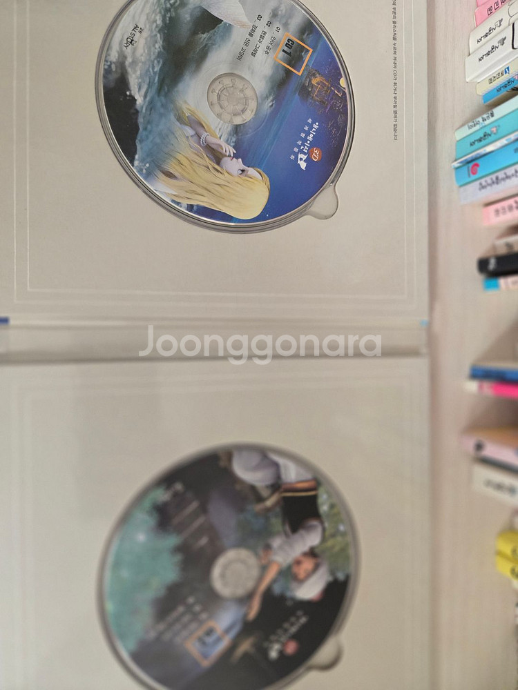 세계명작 50권--3