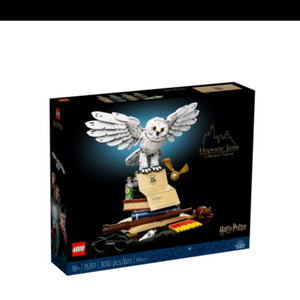 레고 호환 76391 해그위드