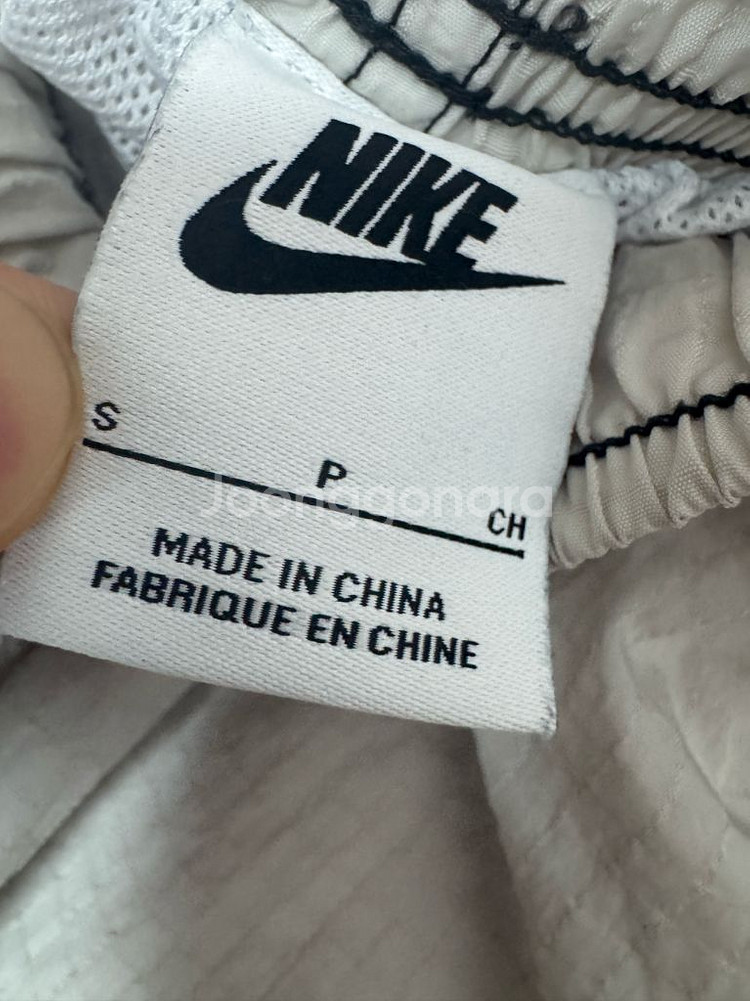 여성 나이키 메쉬 나일론 바스락 트레이닝 조거팬츠--3