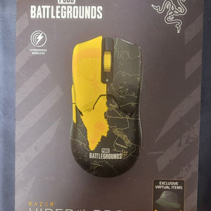 레이저 바이퍼 V2 PRO 배틀그라운드 에디션(코드X)