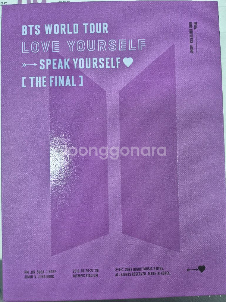 BTS 메모리즈, 콘서트, 컨셉 포토 등--4