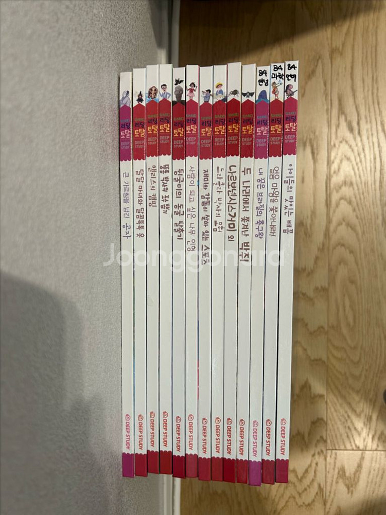 프뢰벨 리딩토탈 삼국지 국가 등 92권--1