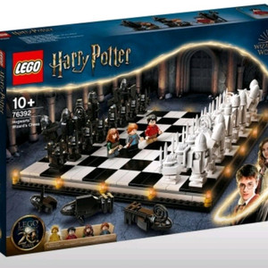레고 호환 76392 해리포터 체스