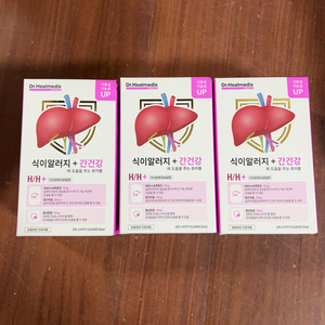 닥터힐메딕스 간건강 츄어블 유통기한임박 개당