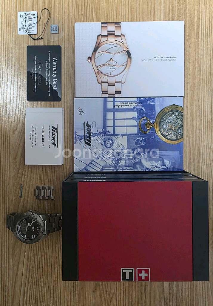 티쏘 티터치 엑스퍼트(T-touch expert)--8