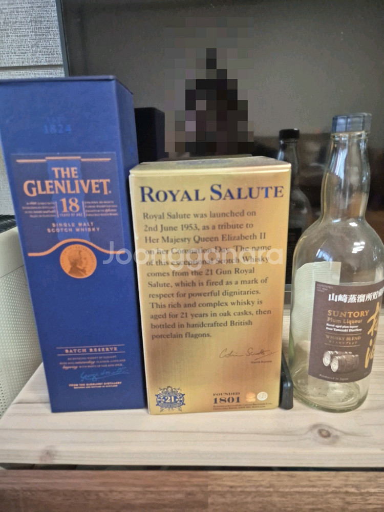 [공병 판매] Royal살루트 21/글렌리벳 18년 등--4