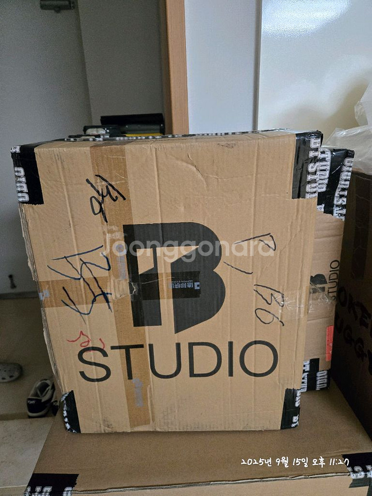 BT스튜디오 카타쿠리 팝니다.--0