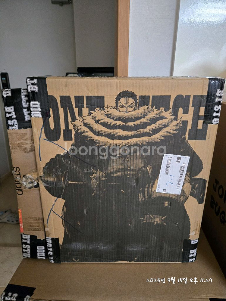 BT스튜디오 카타쿠리 팝니다.--1