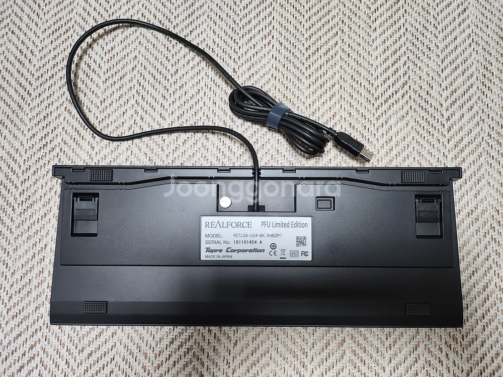 리얼포스 R2 PFU TKL 블랙 45g--2