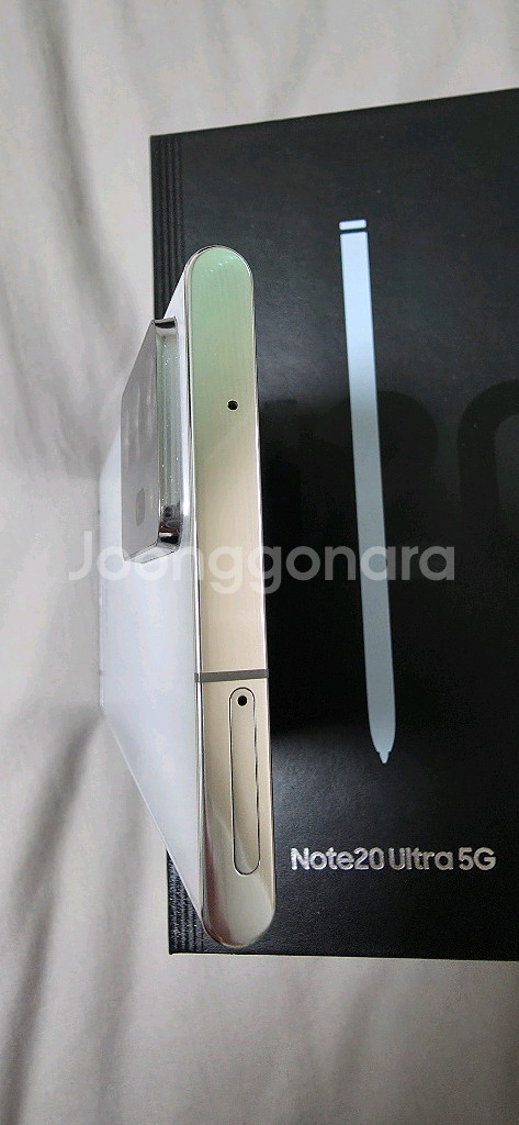 갤럭시노트20울트라(A급)256GB 화이트 판매합니--4